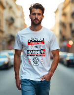 T-SHIRT-HAKIMI MÉRITE BALLON D'OR - version Premium – Image 2